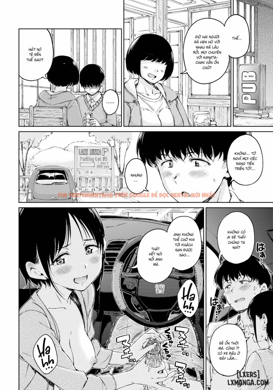 Trang truyện 10 trong truyện tranh Over!! - Chap 1 - lxmanga.org