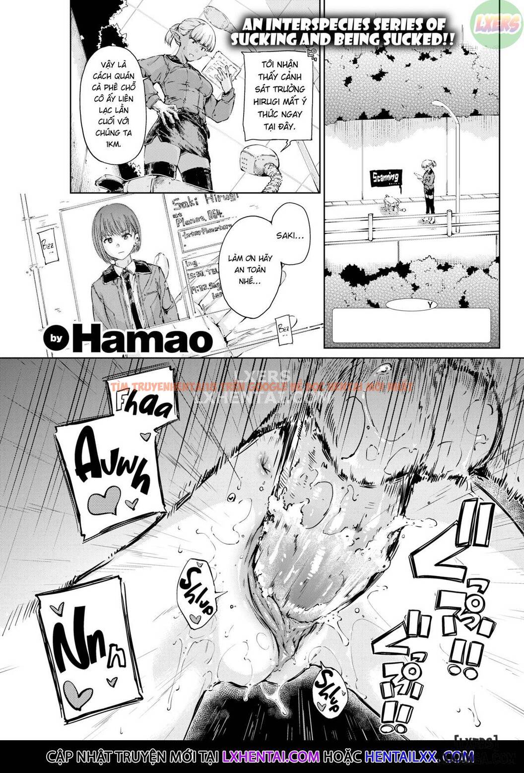 OVER!! - Chapter 11 END
