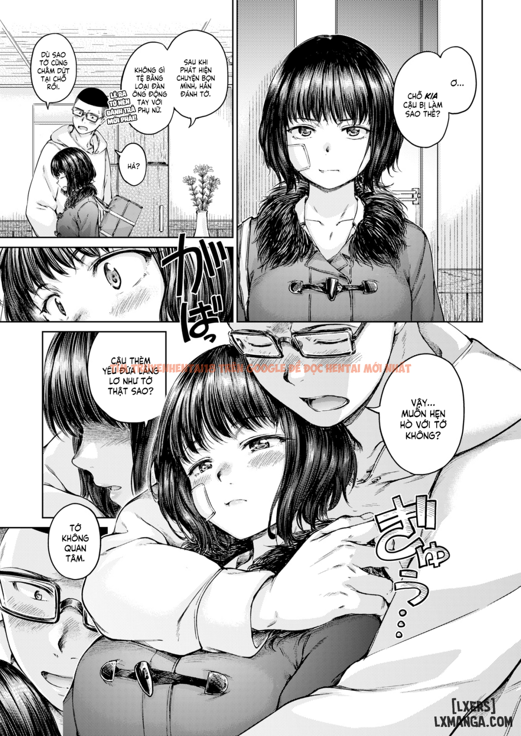 OVER!! - Chapter 2