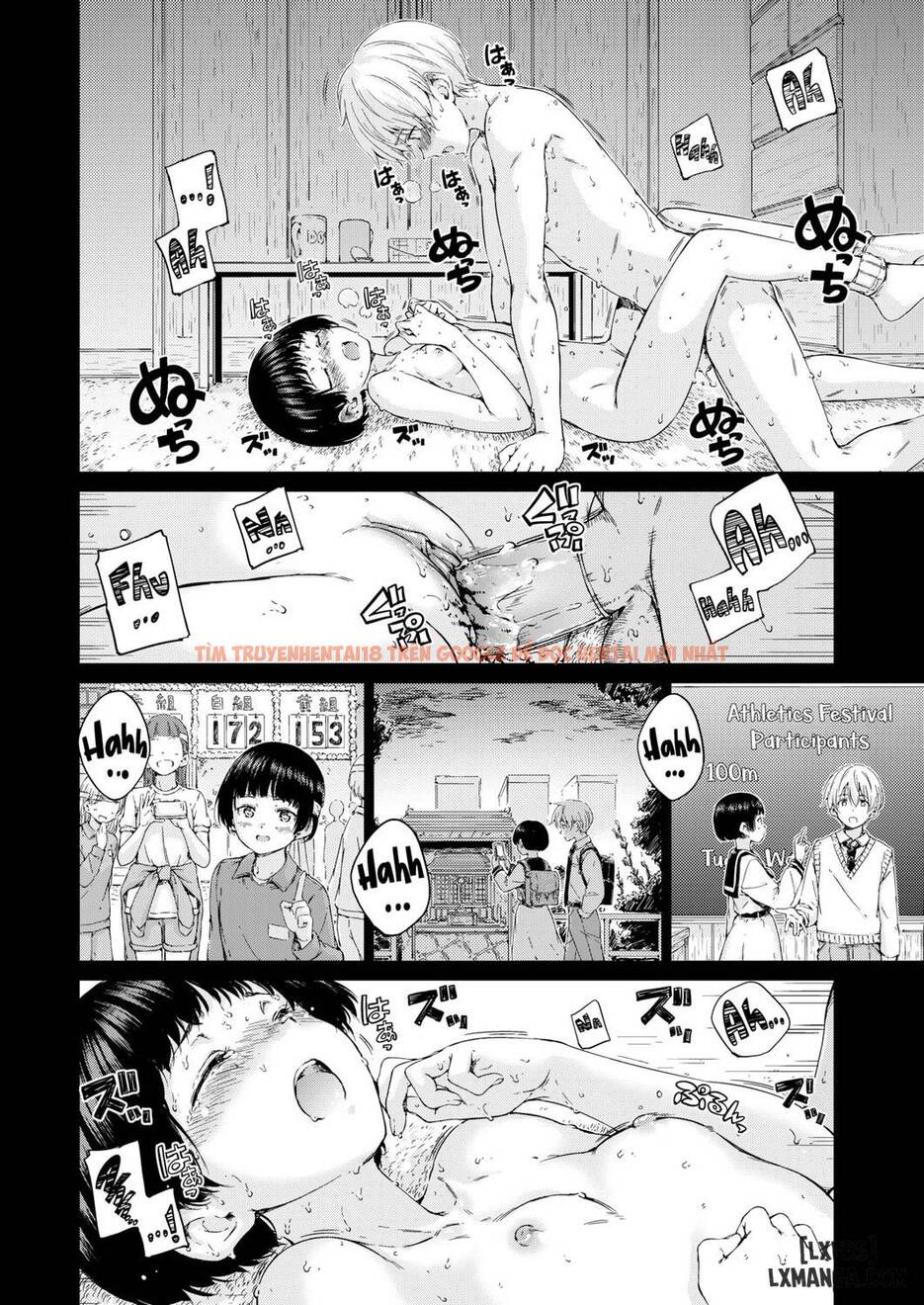 OVER!! - Chapter 7