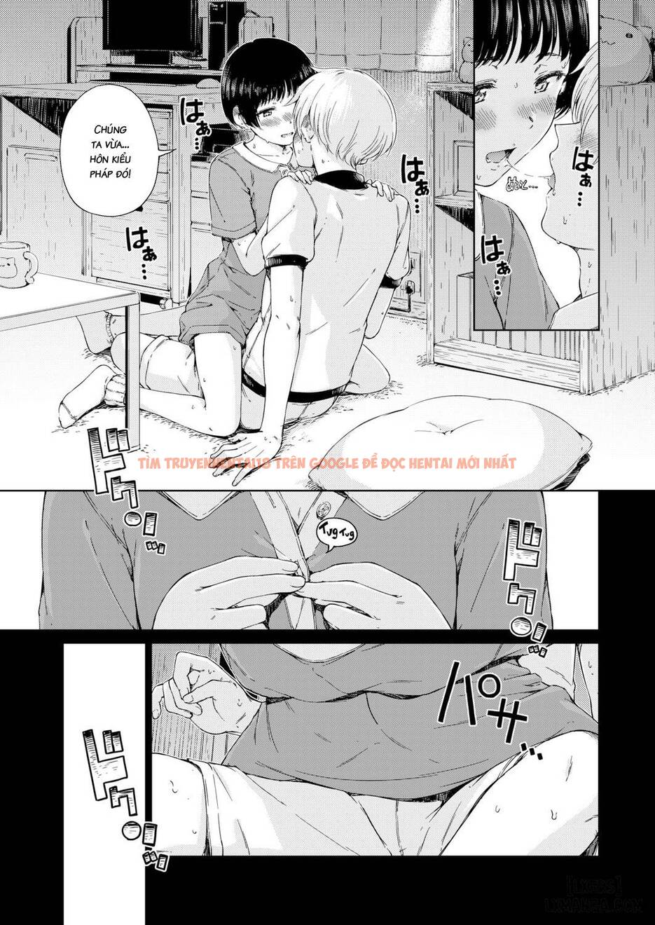 OVER!! - Chapter 7