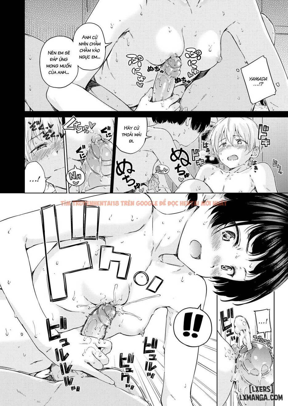 OVER!! - Chapter 7