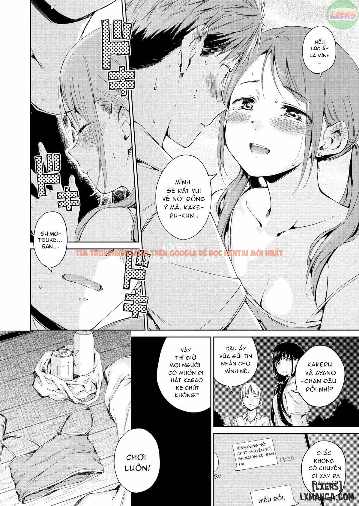 OVER!! - Chapter 9
