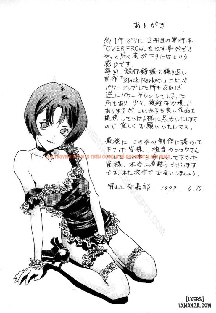 Xem ảnh 17 trong truyện hentai Over Flow - Chapter 8 END - hentaitvn.net