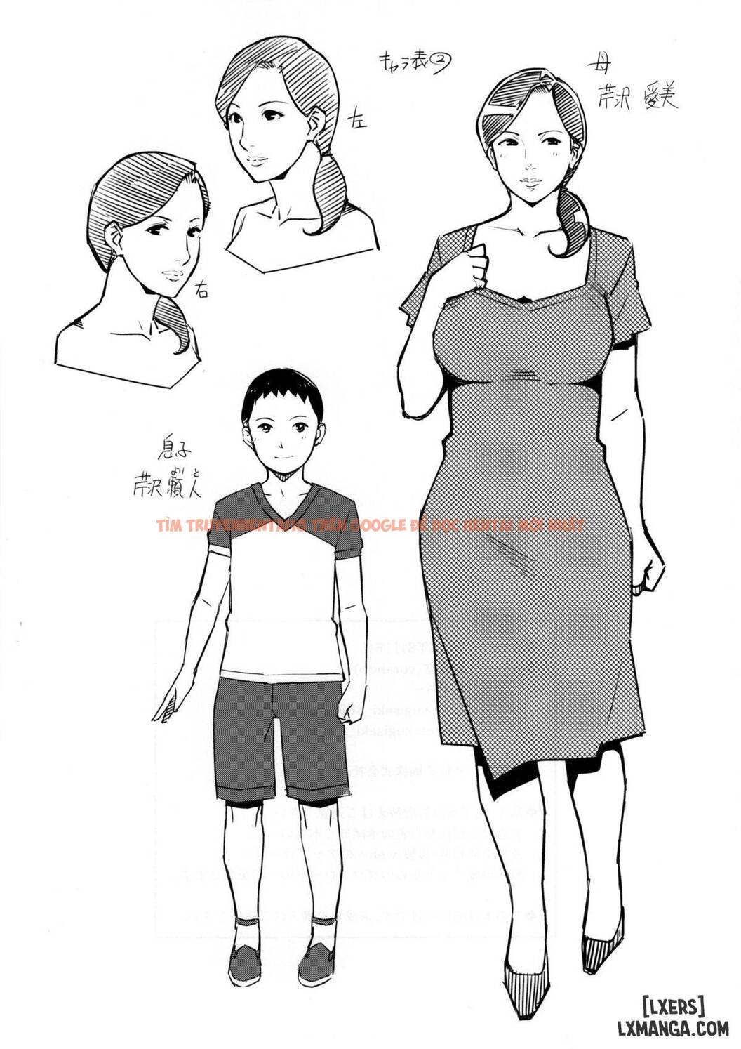 Xem ảnh 24 trong truyện hentai OVER SHORTER - One Shot - hentaitvn.net