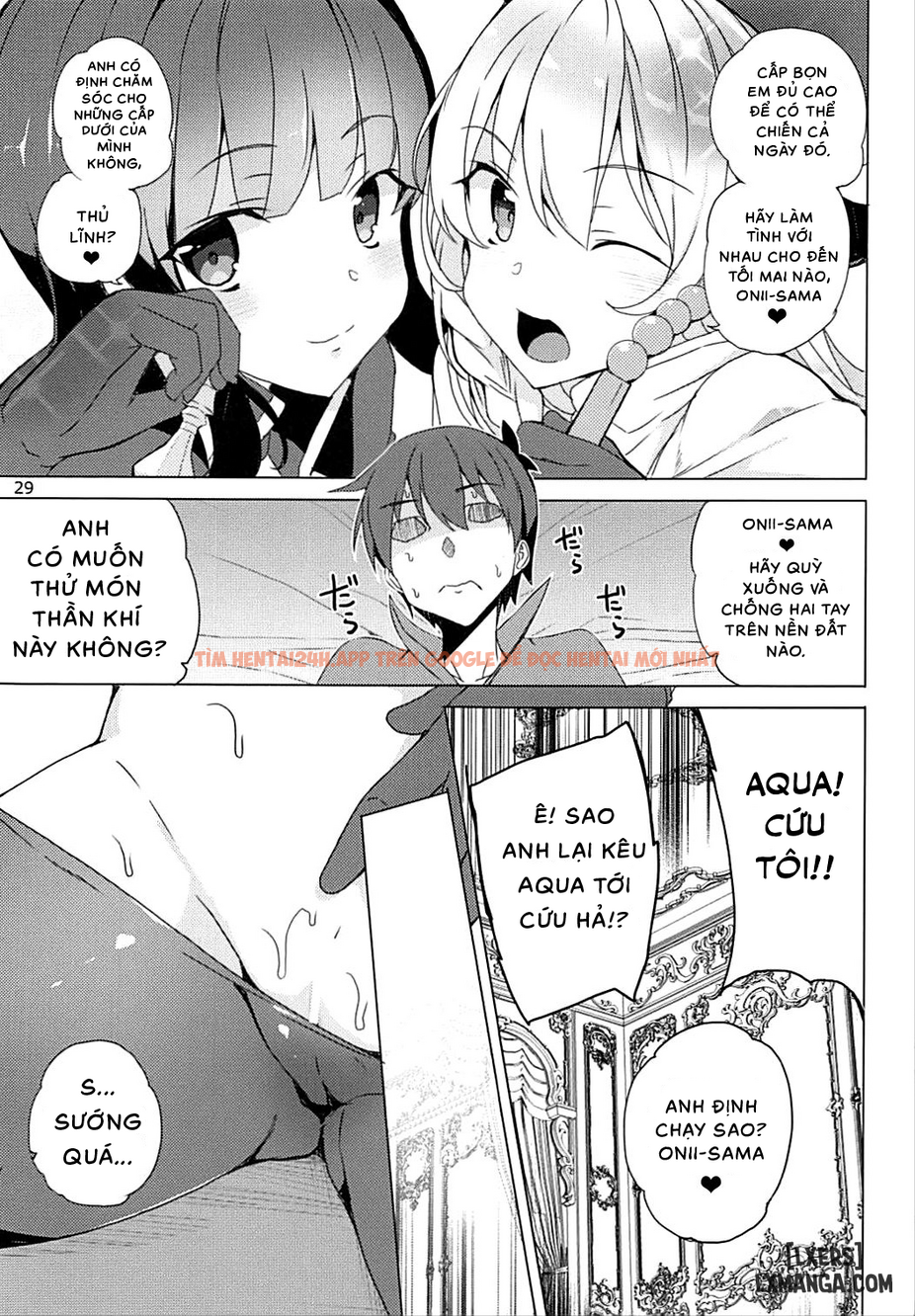 Xem ảnh Over There! Megumin's Thief Group - One Shot - 27 - TruyenVN.APP Xem ảnh Over There! Megumin's Thief Group - One Shot - 27 - TruyenVN.APP