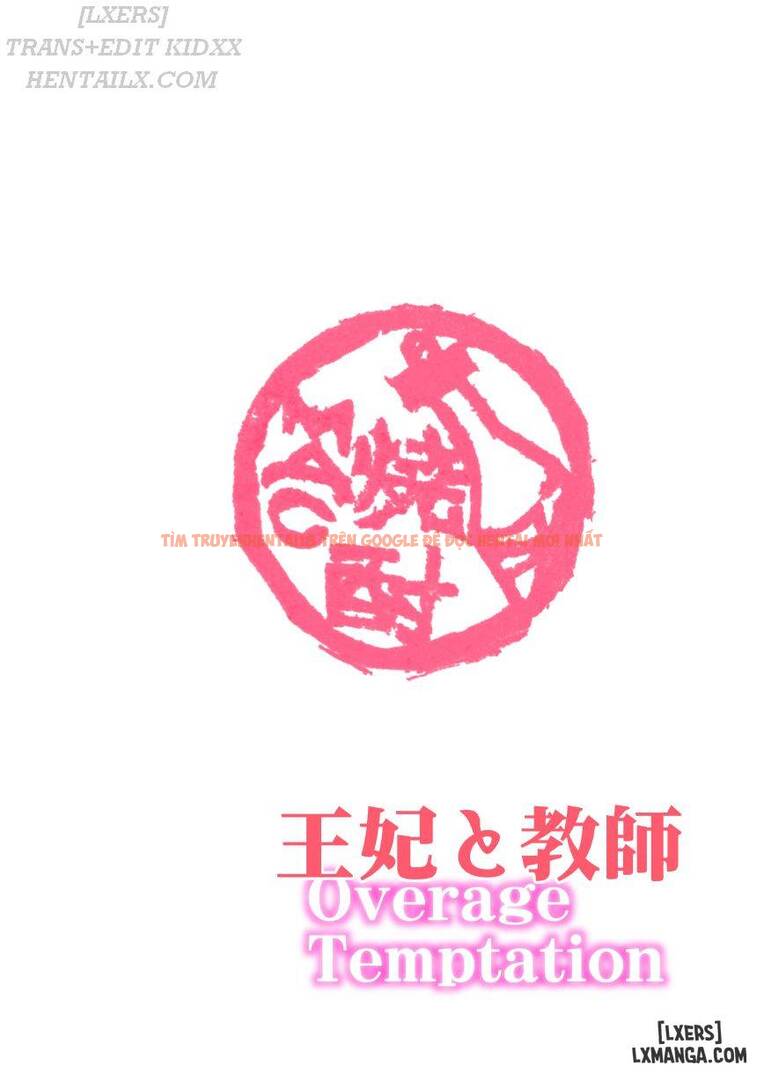 Xem ảnh 3 trong truyện hentai Nhiệt độ cơ thể nóng nổi cần chịch - One Shot - hentaitvn.net