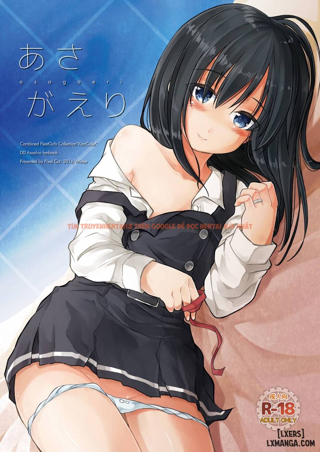 Xem ảnh 0 trong truyện hentai Overnight Stay - One Shot - hentaitvn.net