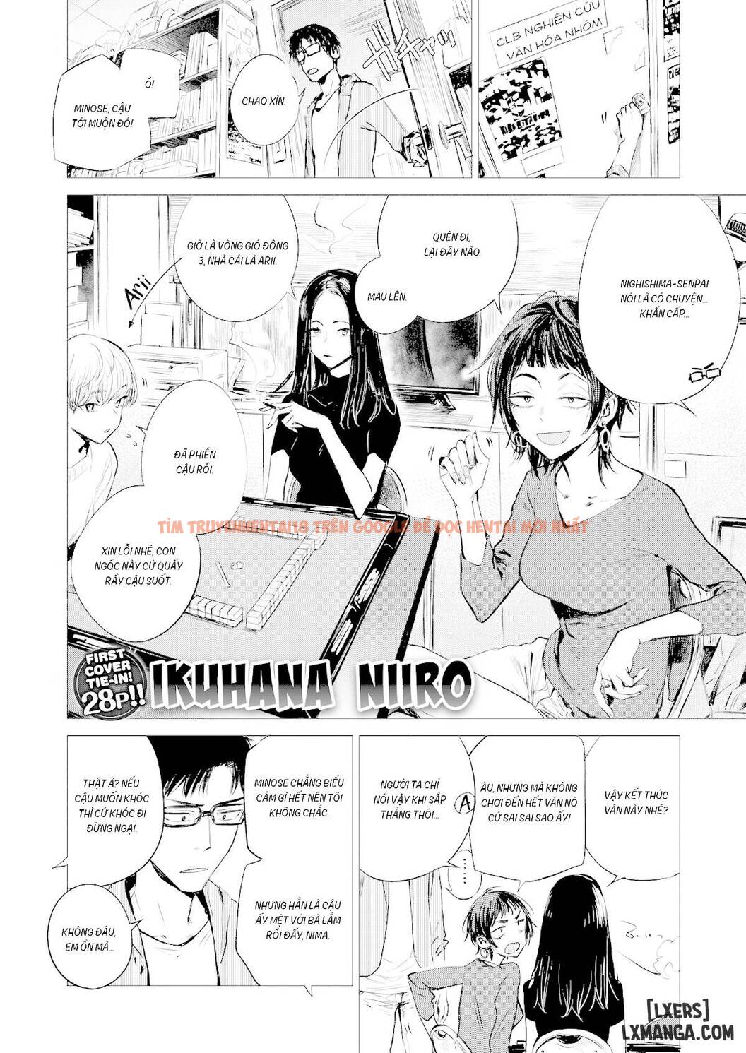 Xem ảnh 0 trong truyện hentai Hentai Không Che Công Khai Tình Cảm - One Shot - hentaitvn.net