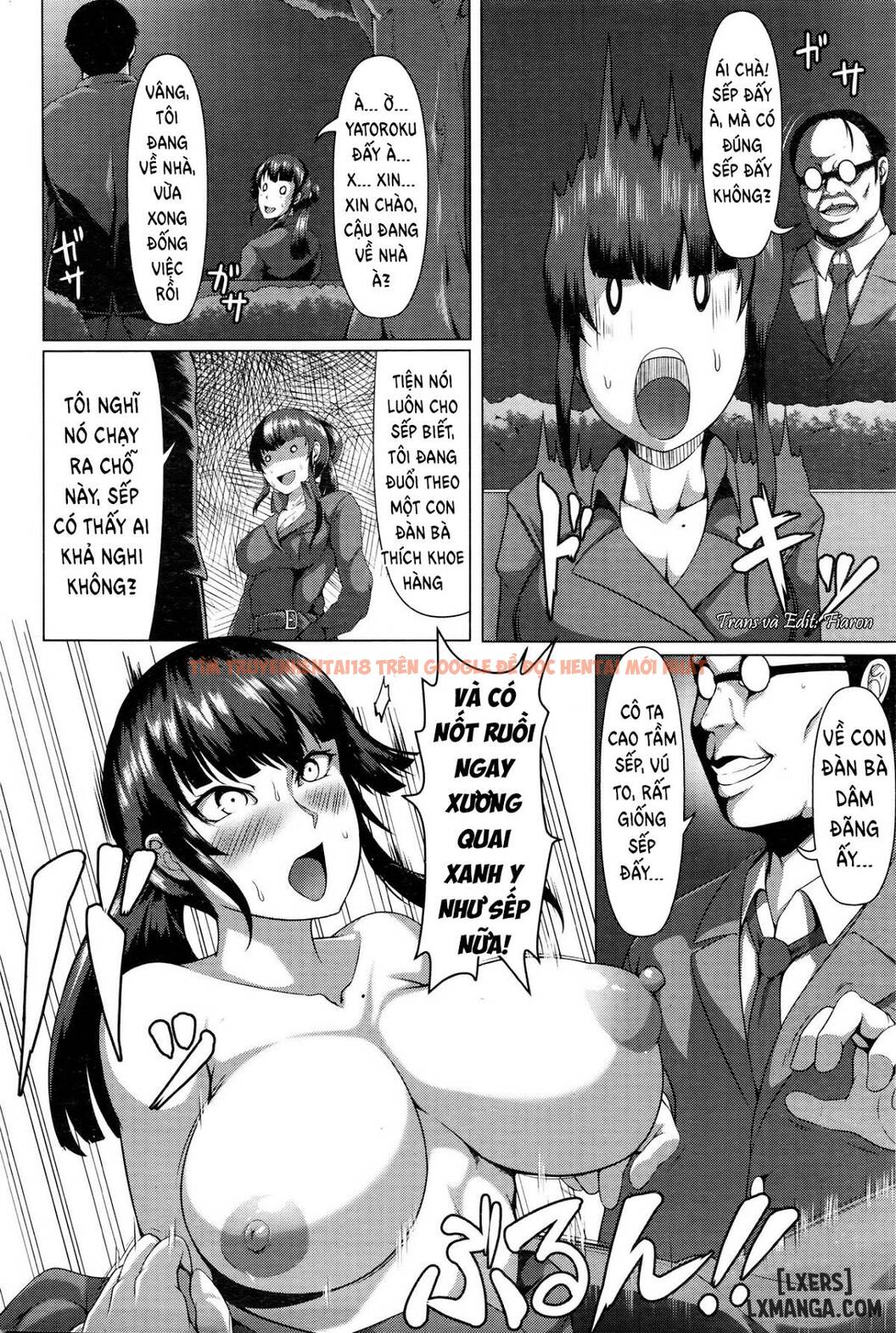Trang truyện 5 trong truyện tranh Dự Án Tiếp Xúc Cơ Thể Ngoài Giờ Làm Việc - One Shot - hentai24h.pro