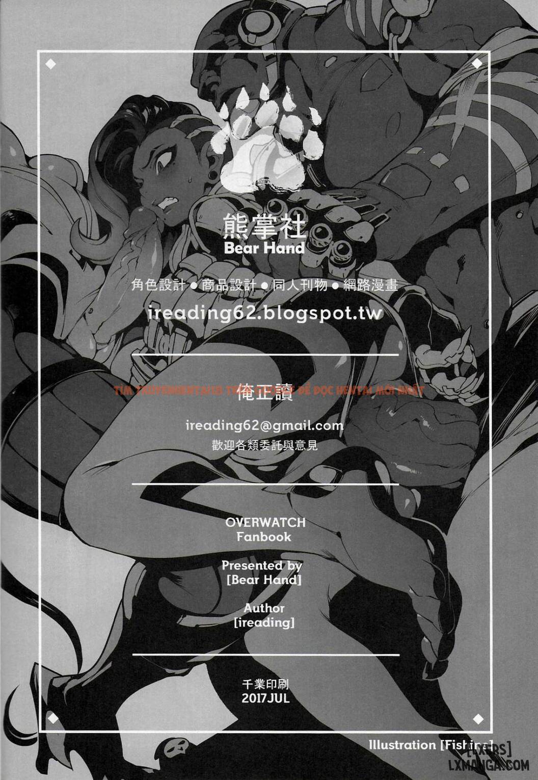 Trang truyện 24 trong truyện tranh Overtime!! Overwatch Fanbook Vol.2 - One Shot - www.truyentvn.net