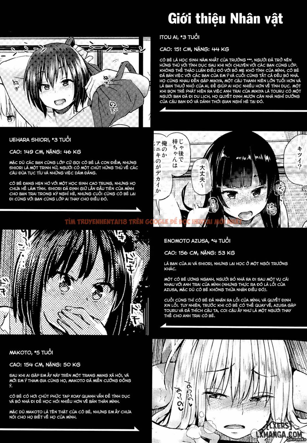 Trang truyện 2 trong truyện tranh Oya Ni Naisho No Iedex - Chapter 2 - truyentvn.net