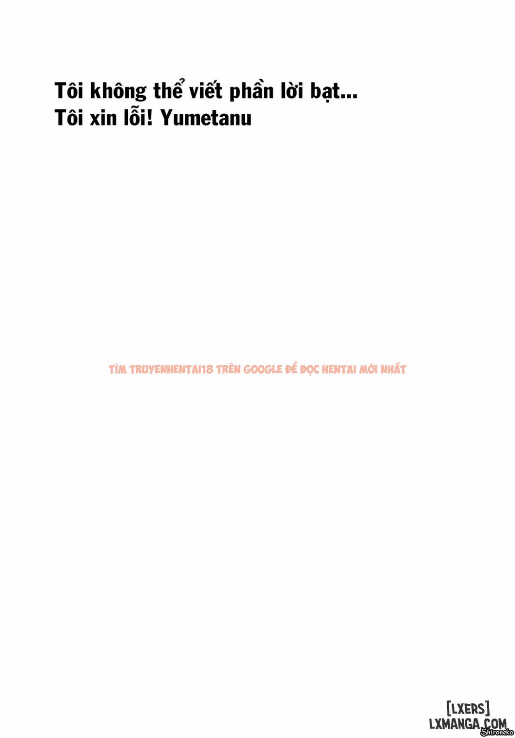 Trang truyện 23 trong truyện tranh Oya Ni Naisho No Iedex - Chapter 2 - truyentvn.net