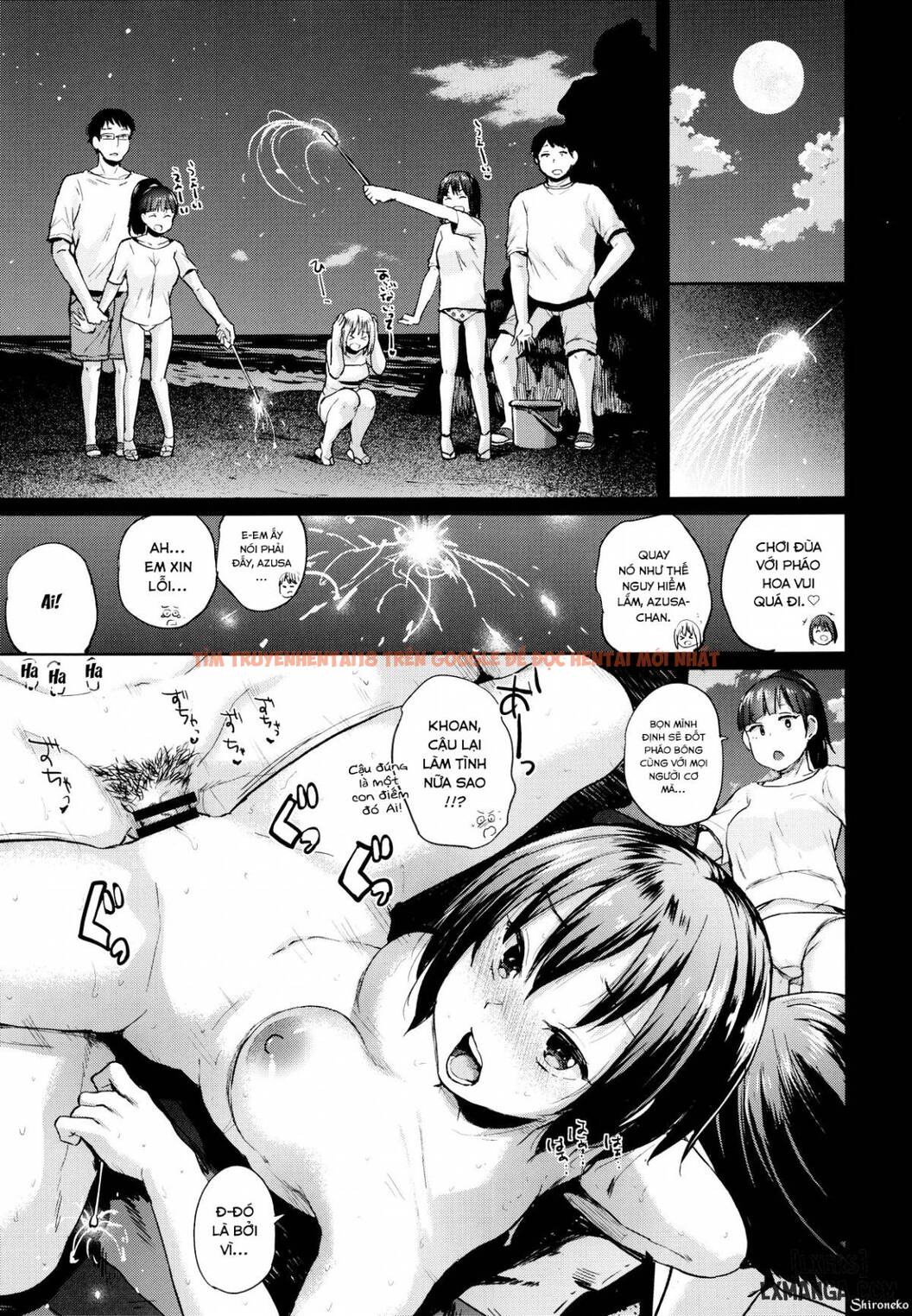 Trang truyện 23 trong truyện tranh Oya Ni Naisho No Iedex - Chapter 3 - truyentvn.net