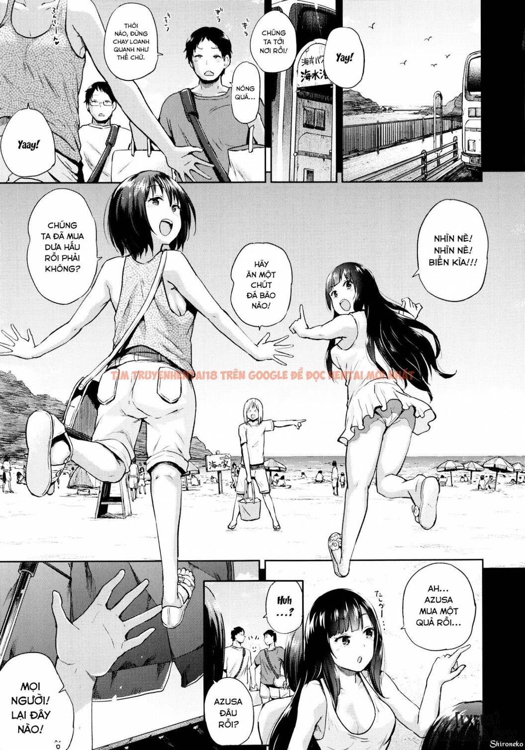 Trang truyện 3 trong truyện tranh Oya Ni Naisho No Iedex - Chapter 3 - truyentvn.net