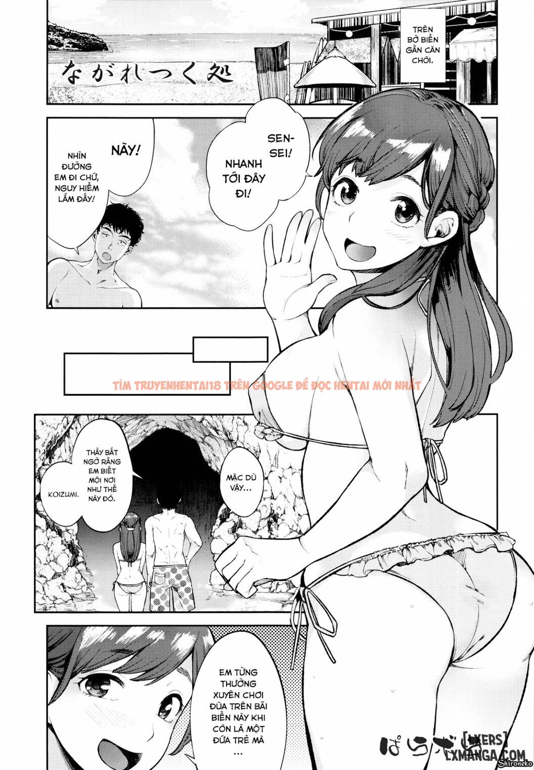 Trang truyện 30 trong truyện tranh Oya Ni Naisho No Iedex - Chapter 3 - truyentvn.net