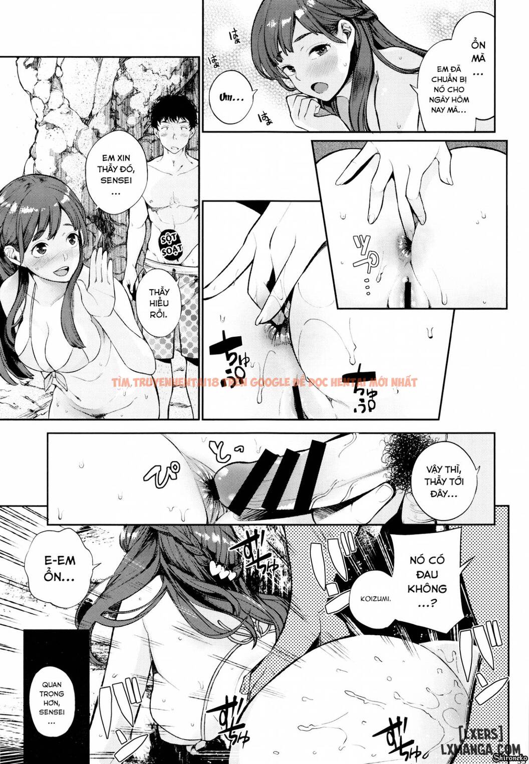 Trang truyện 32 trong truyện tranh Oya Ni Naisho No Iedex - Chapter 3 - truyentvn.net
