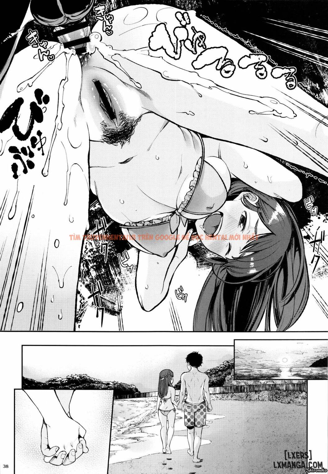 Trang truyện 35 trong truyện tranh Oya Ni Naisho No Iedex - Chapter 3 - truyentvn.net