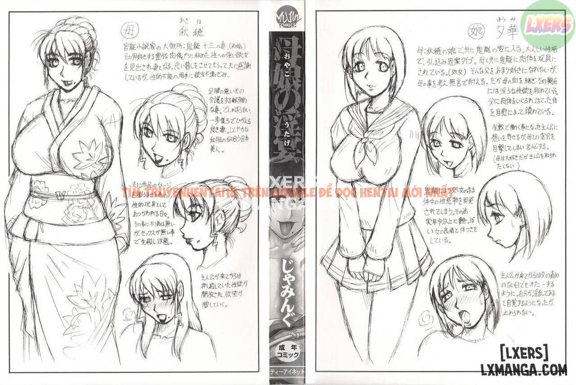 Xem ảnh 3 trong truyện hentai Oyako No Utage - Chapter 1 - hentaitvn.net