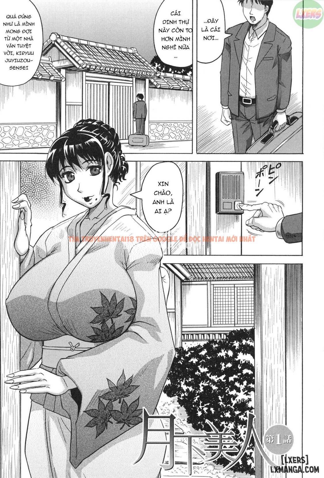 Xem ảnh 9 trong truyện hentai Oyako No Utage - Chapter 1 - hentaitvn.net
