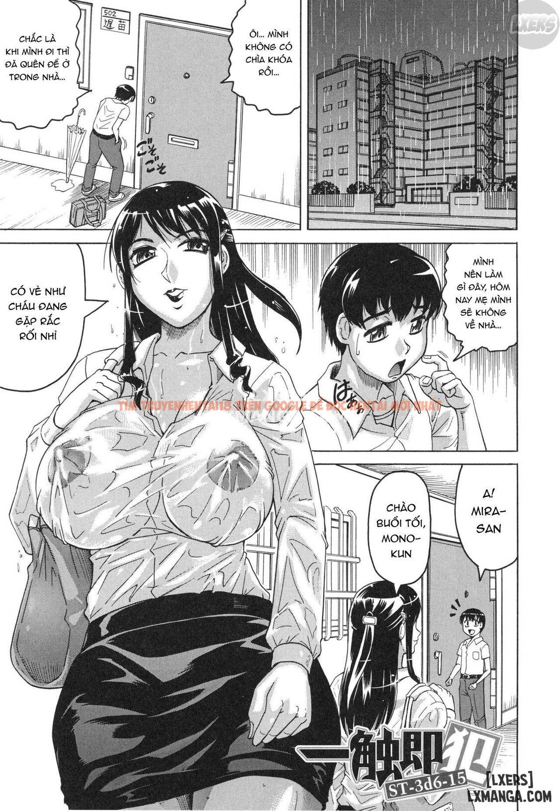 Xem ảnh 3 trong truyện hentai Oyako No Utage - Chapter 6 END - hentaitvn.net