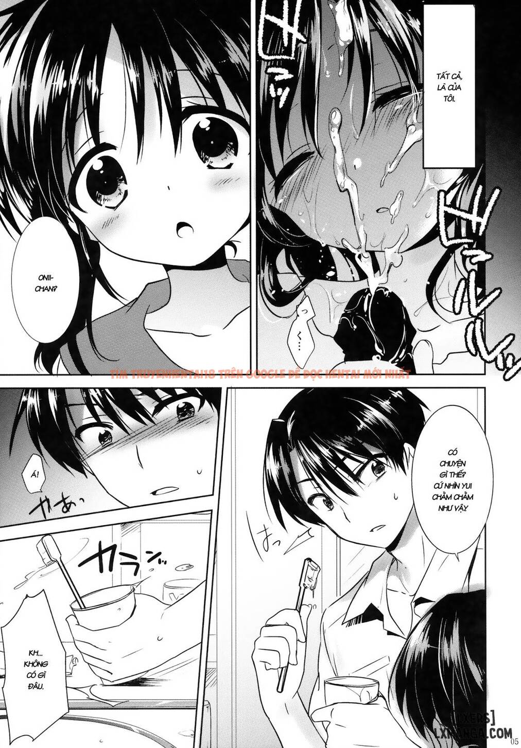 Trang truyện 5 trong truyện tranh Oyasumi Sex - Chapter 1 - hentai24h.pro