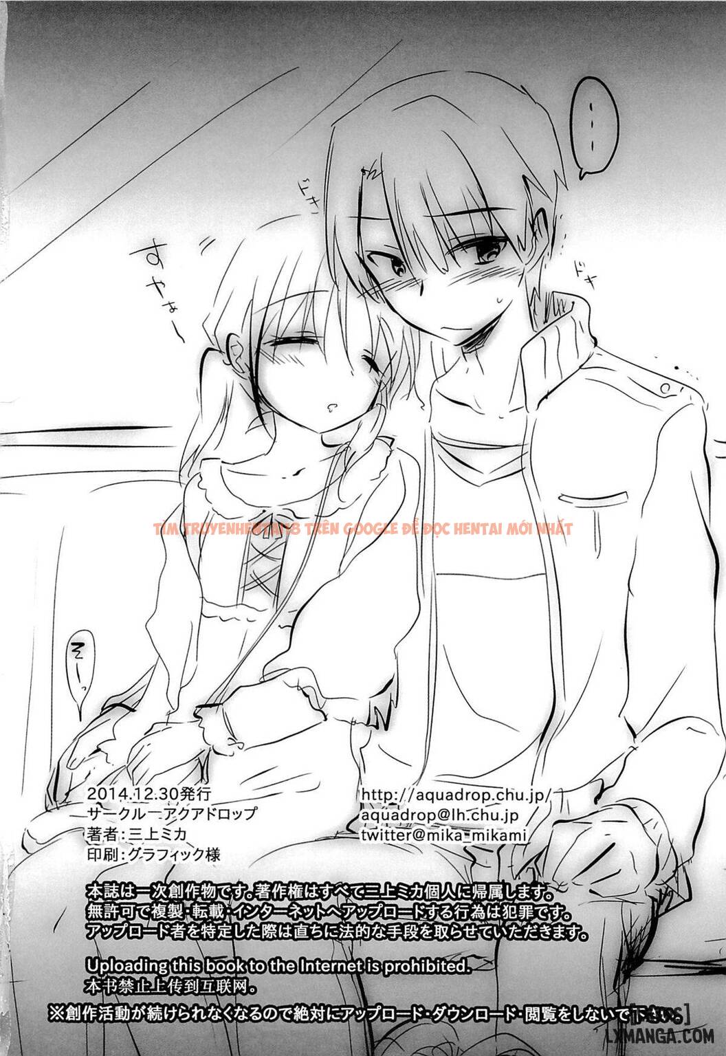 Trang truyện 37 trong truyện tranh Oyasumi Sex - Chap 3 - lxmanga.org