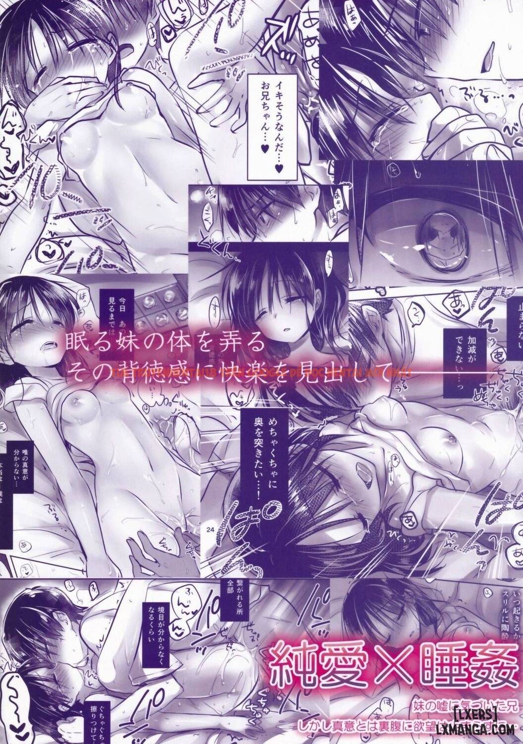 Trang truyện 39 trong truyện tranh Oyasumi Sex - Chap 3 - lxmanga.org