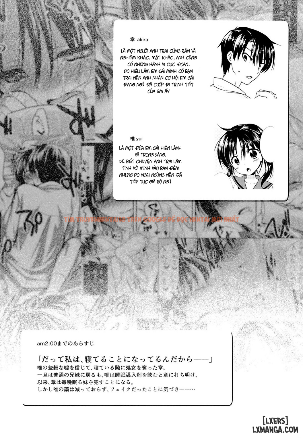 Trang truyện 4 trong truyện tranh Oyasumi Sex - Chap 3 - lxmanga.org