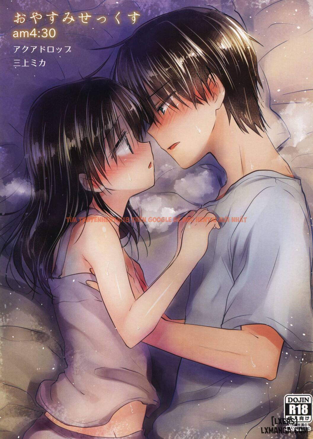 Xem ảnh 0 trong truyện hentai Oyasumi Sex - Chapter 4.5 END - hentaitvn.net