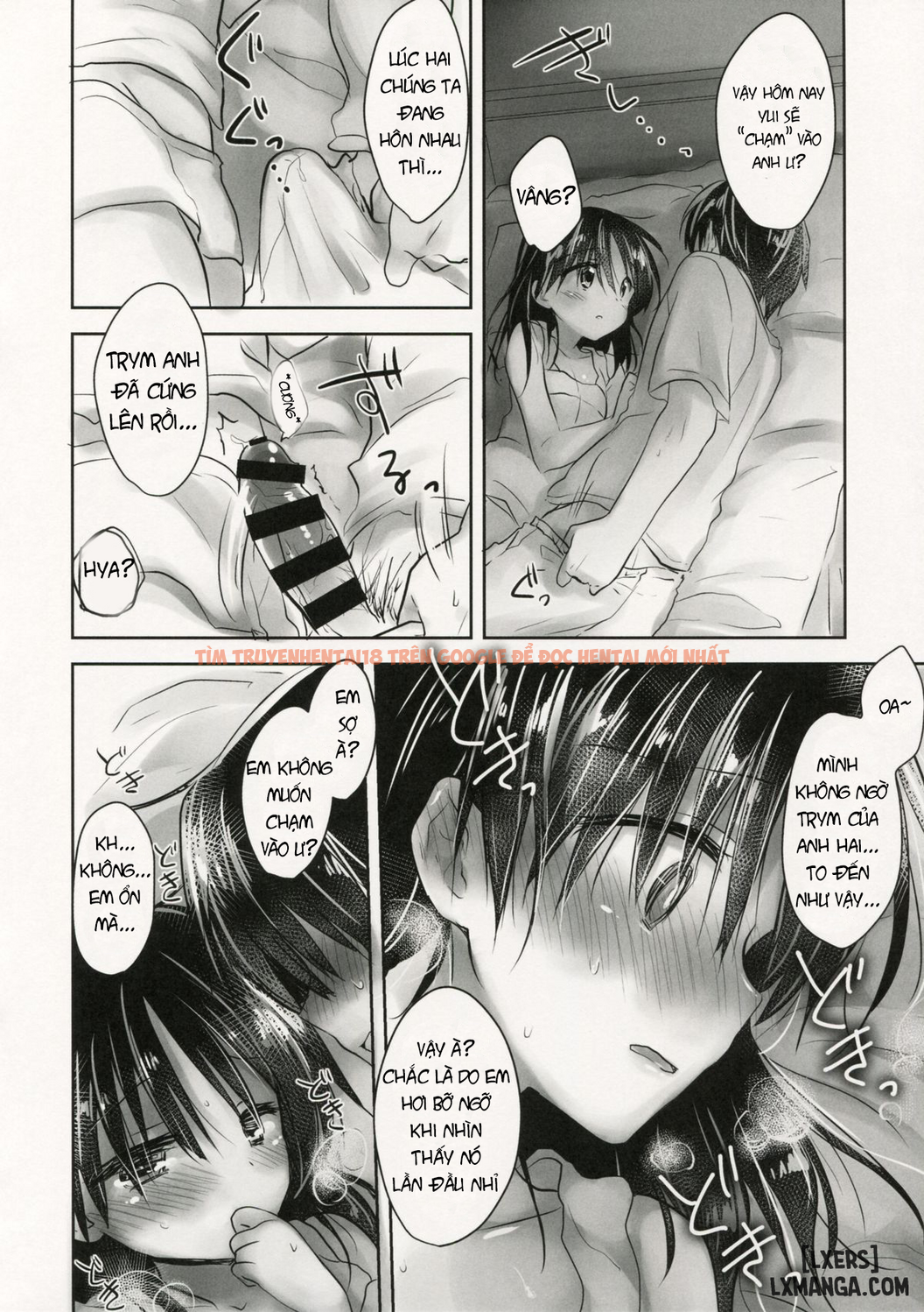Xem ảnh 5 trong truyện hentai Oyasumi Sex - Chapter 4.5 END - hentaitvn.net