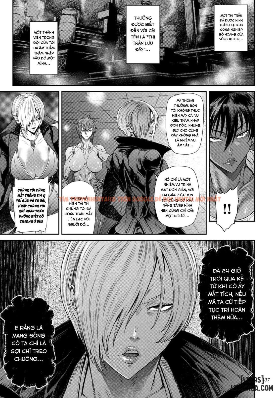 Xem ảnh P. S. C. Sennyuu Sousa-kan Reiko - Chapter 10 - 24 69c68920d7a09 - Truyenhentaiz.net