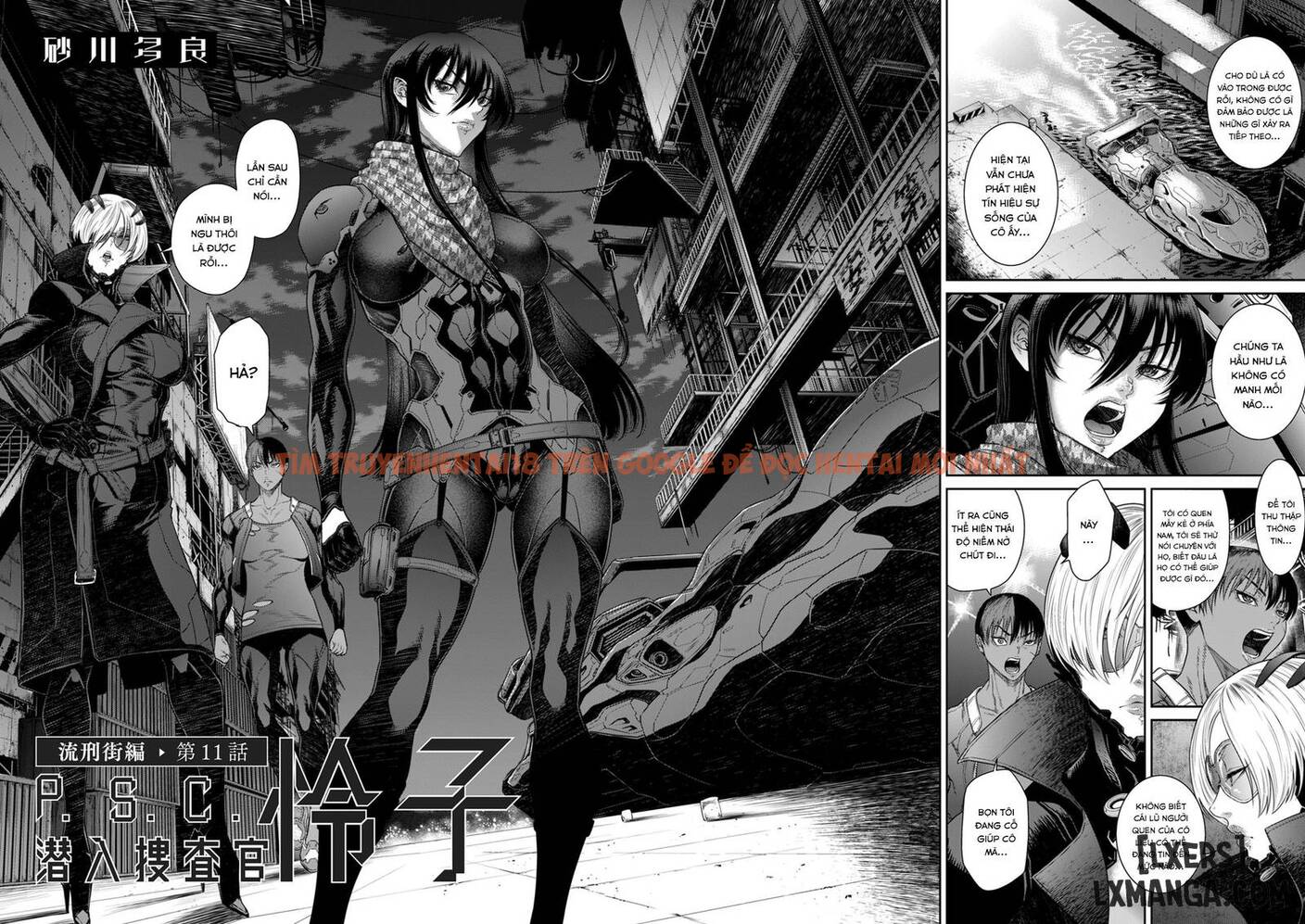 Xem ảnh P. S. C. Sennyuu Sousa-kan Reiko - Chapter 11 - 1 69c7f181de22f - Truyenhentaiz.net Xem ảnh P. S. C. Sennyuu Sousa-kan Reiko - Chapter 11 - 1 69c7f181de22f - Truyenhentaiz.net