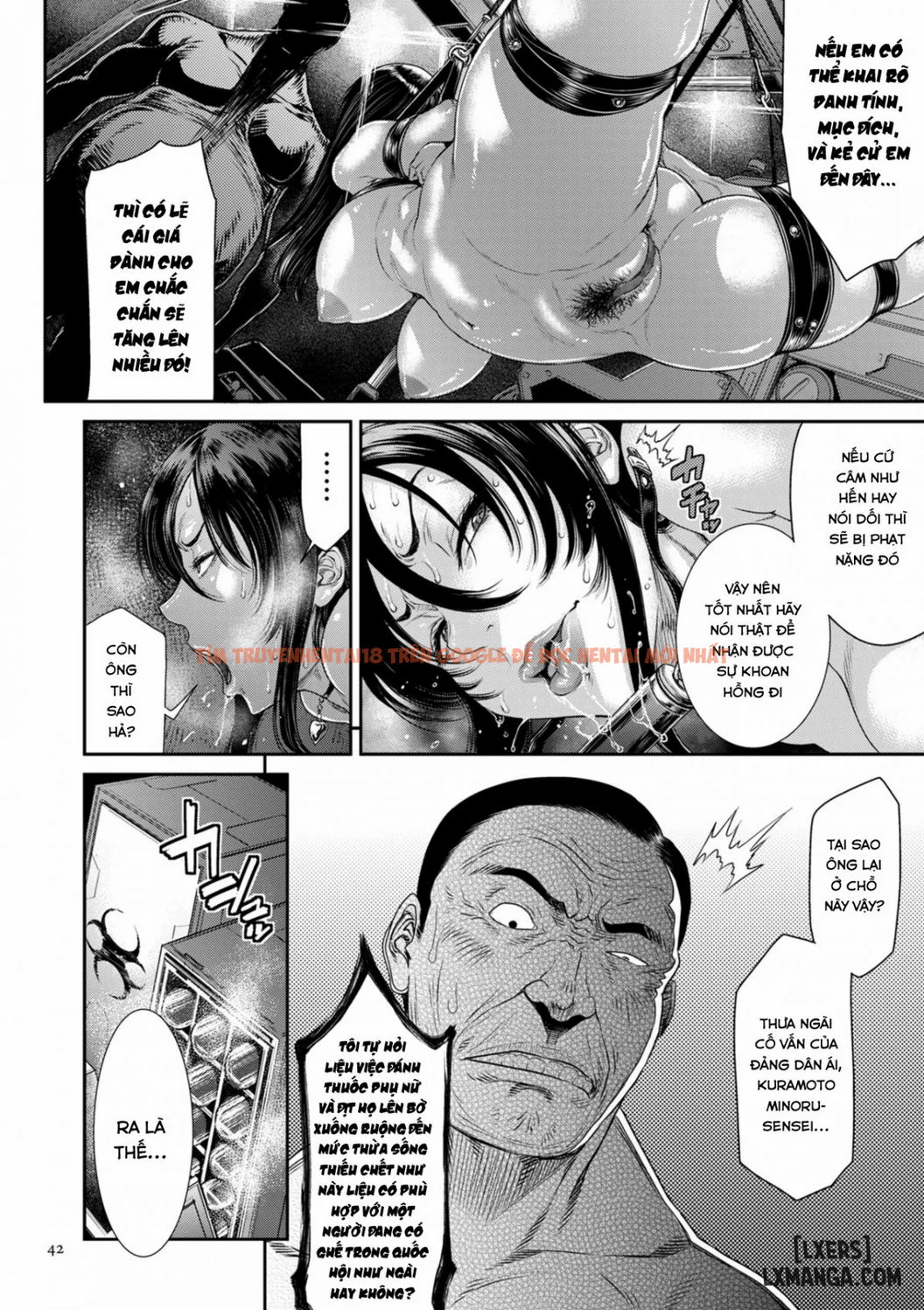 Xem ảnh P. S. C. Sennyuu Sousa-kan Reiko - Chapter 2 - page_011 - Truyenhentaiz.net
