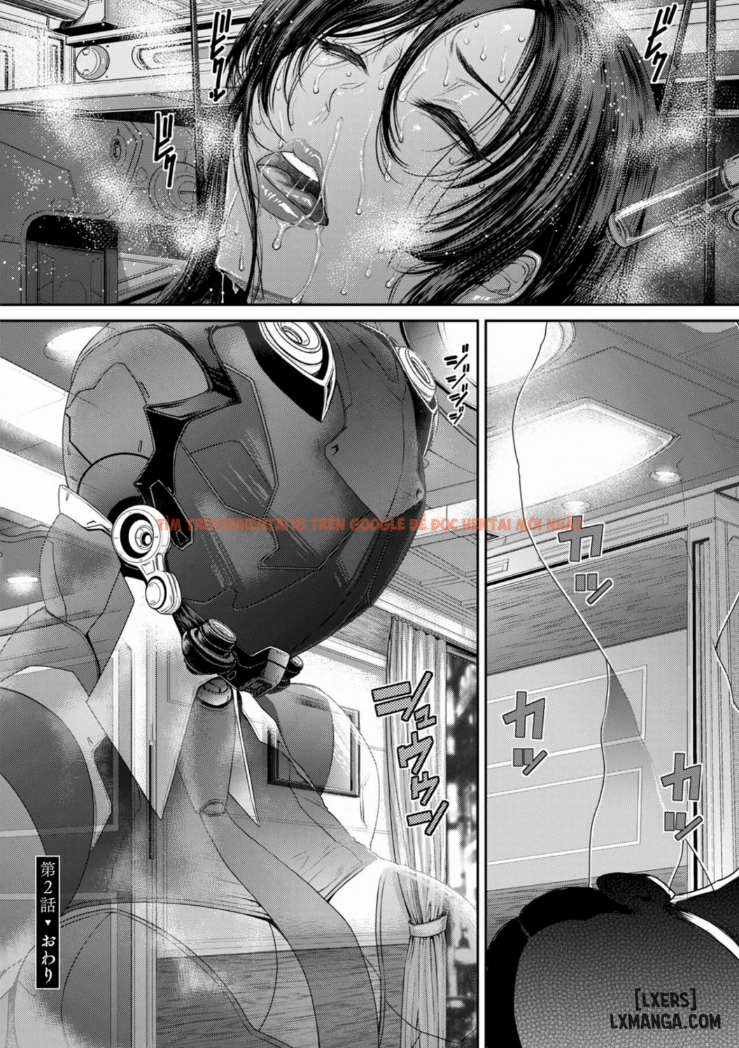 Xem ảnh P. S. C. Sennyuu Sousa-kan Reiko - Chapter 2 - page_023 - Truyenhentaiz.net