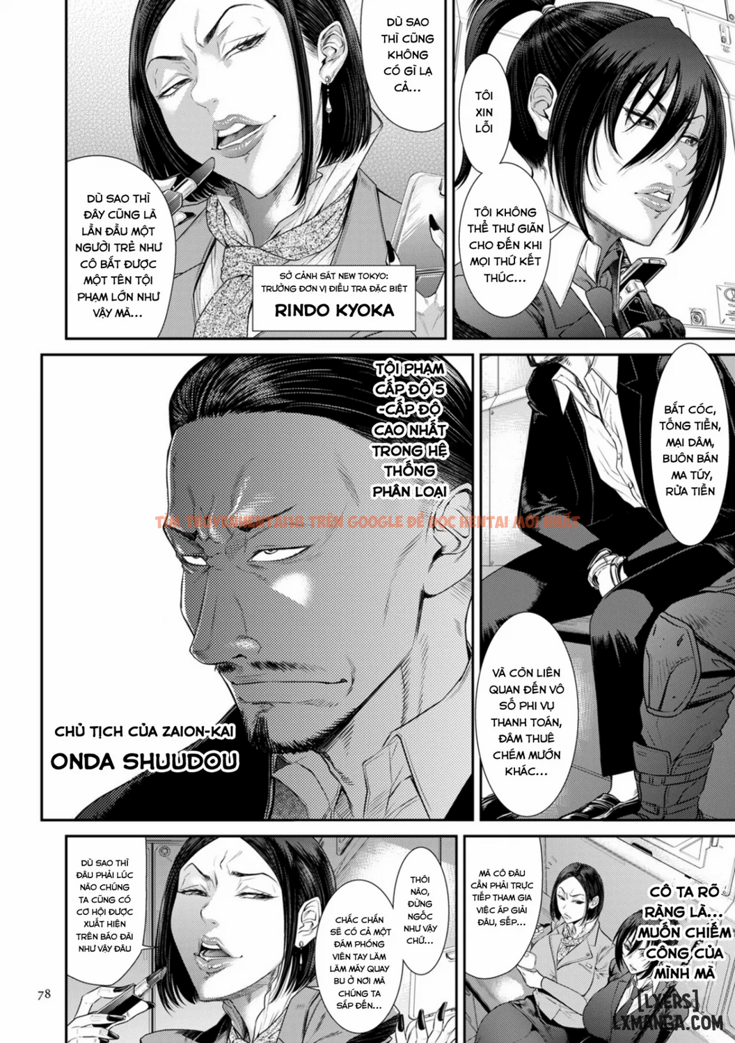Xem ảnh P. S. C. Sennyuu Sousa-kan Reiko - Chapter 4 - page_004 - Truyenhentaiz.net