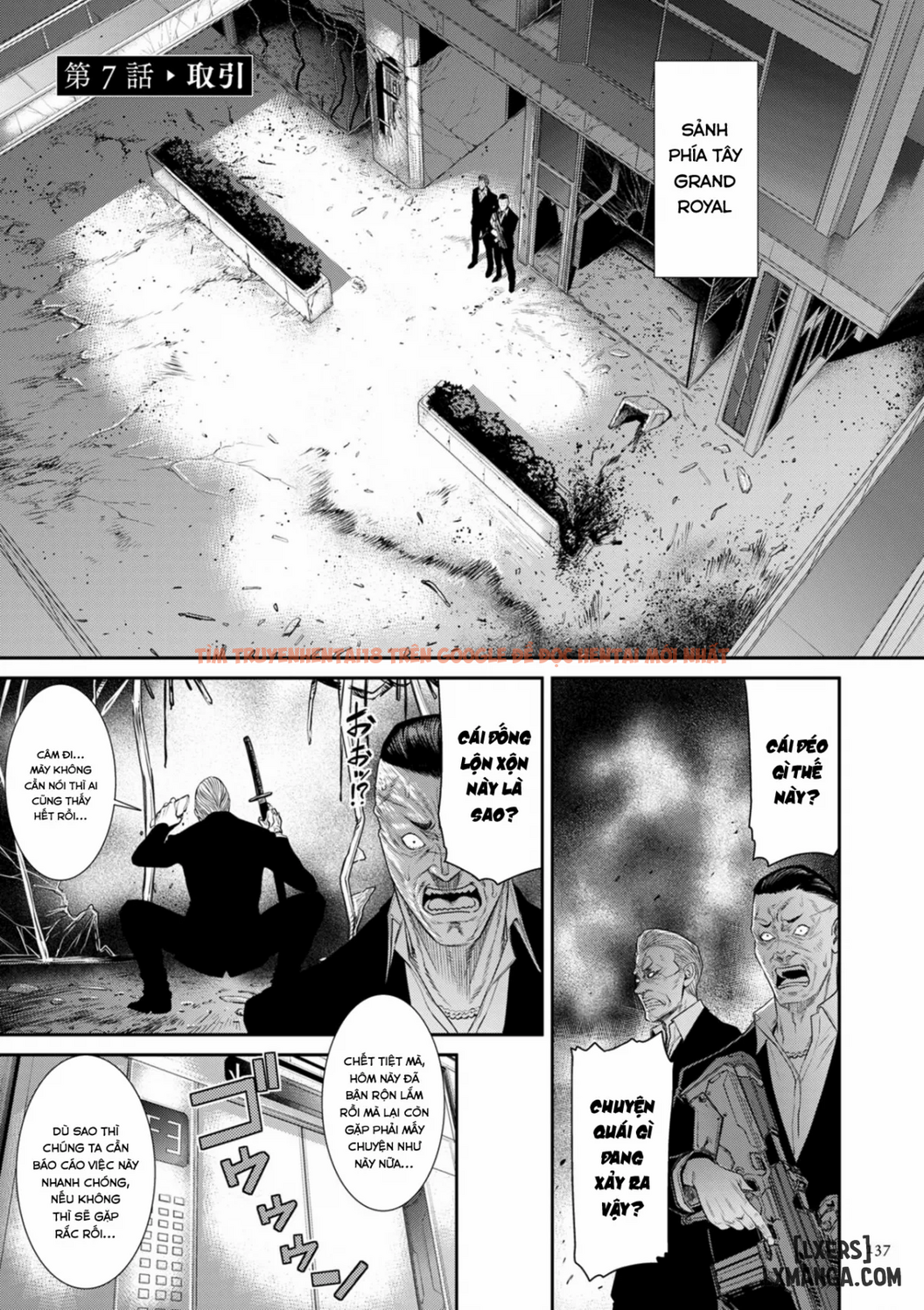 Xem ảnh page_001 trong truyện hentai P. S. C. Sennyuu sousa-kan Reiko - Chapter 7 - www.hentaitvn.net