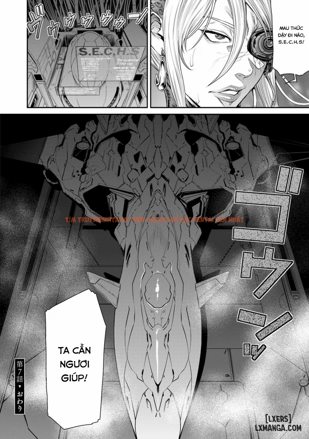 Xem ảnh page_023 trong truyện hentai P. S. C. Sennyuu sousa-kan Reiko - Chapter 7 - www.hentaitvn.net