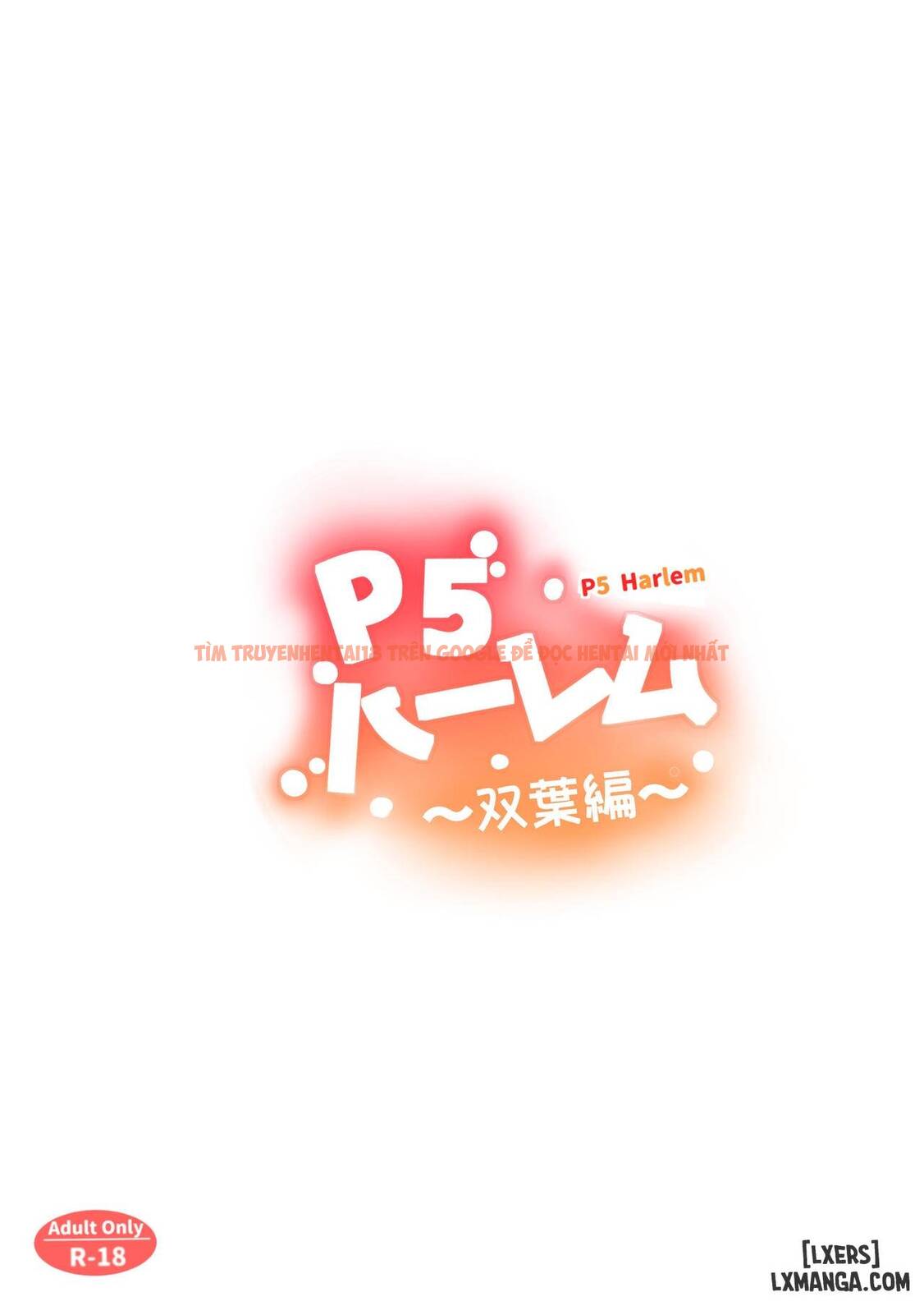 Trang truyện 31 trong truyện tranh P5 Harlem ~futaba Hen - One Shot - hentai24h.pro