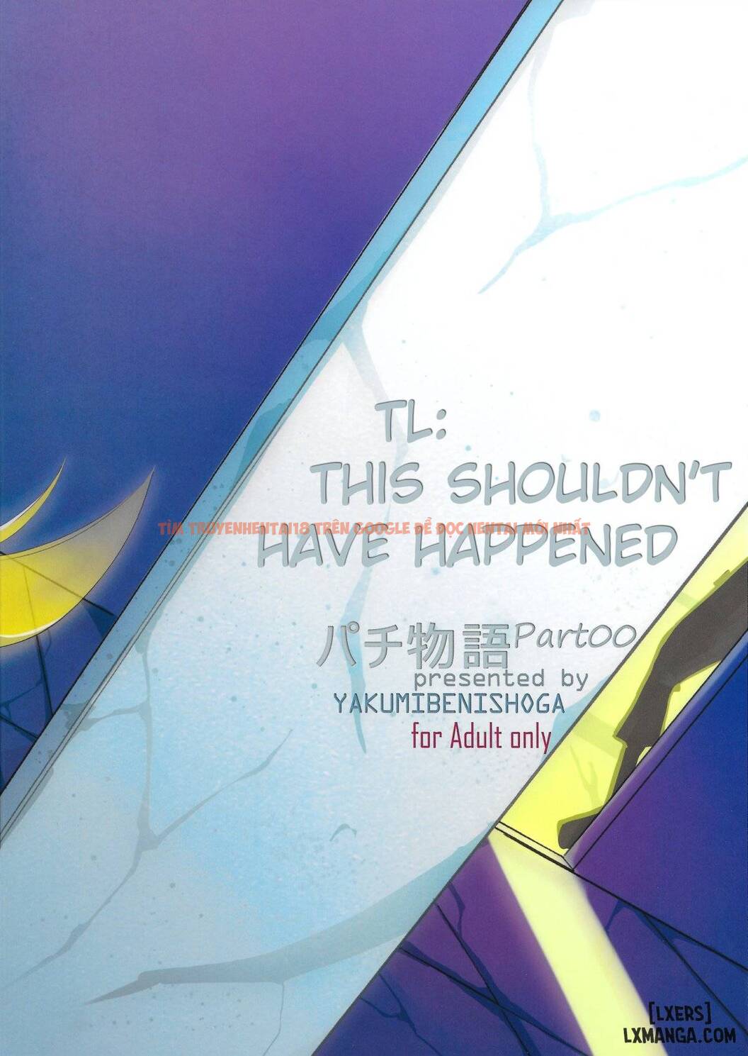 Xem ảnh 1 trong truyện hentai Pachimonogatari Part 0 - One Shot - hentaitvn.net