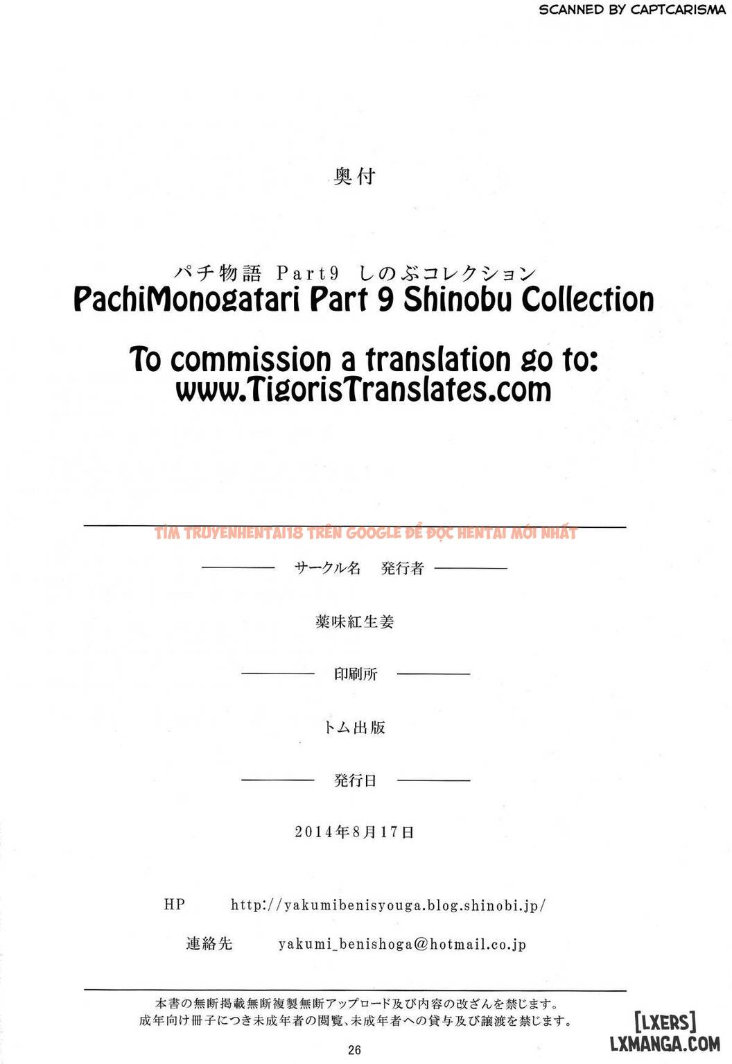 Xem ảnh 25 trong truyện hentai Pachimonogatari Part 9 - One Shot - hentaitvn.net