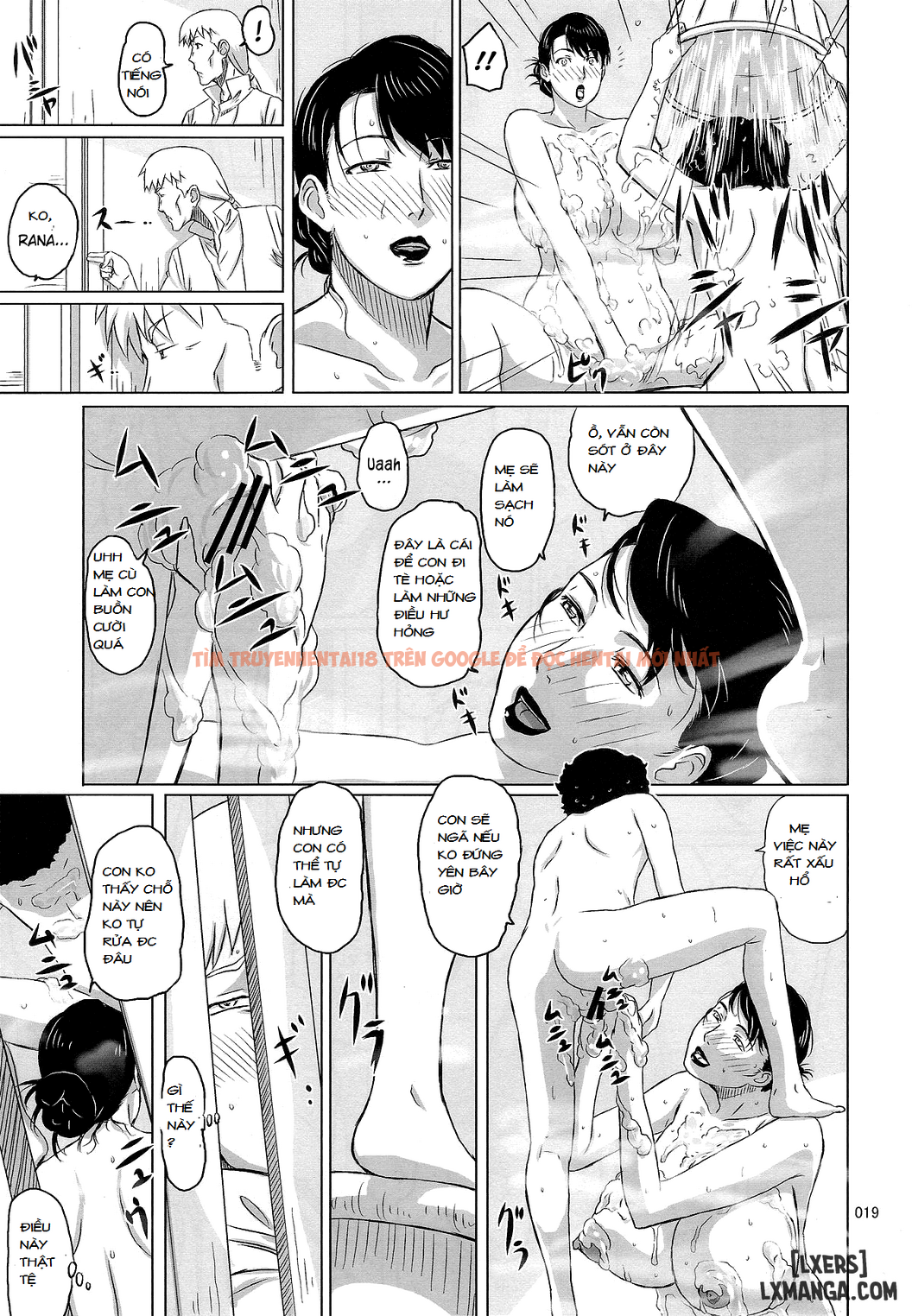 Trang truyện 15 trong truyện tranh Thớ Thịt Nóng Bỏng Của Dì - Chapter 1.5 - hentai24h.pro