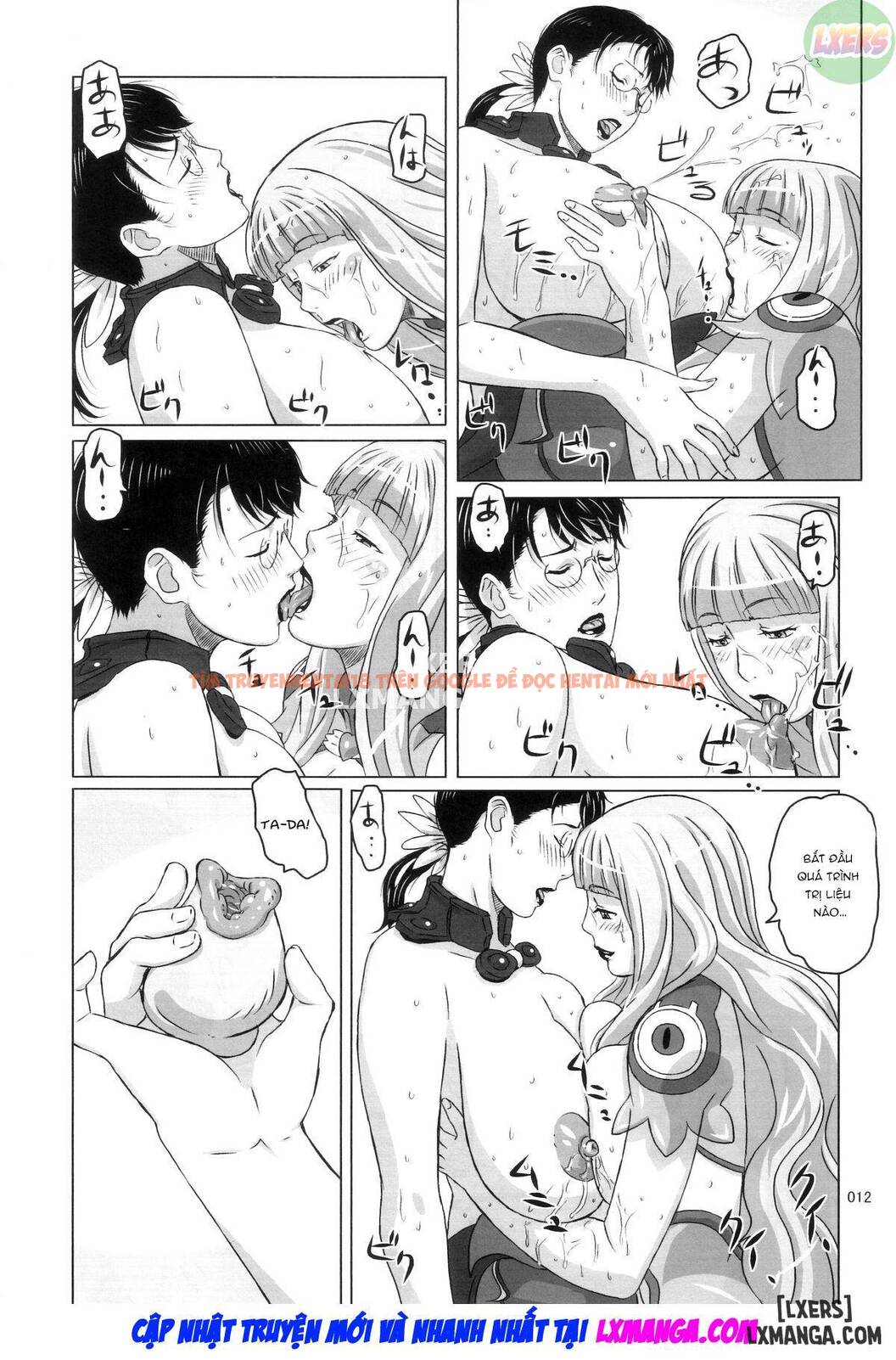 Trang truyện 13 trong truyện tranh Thớ Thịt Nóng Bỏng Của Dì - Chapter 4.5 - hentai24h.pro