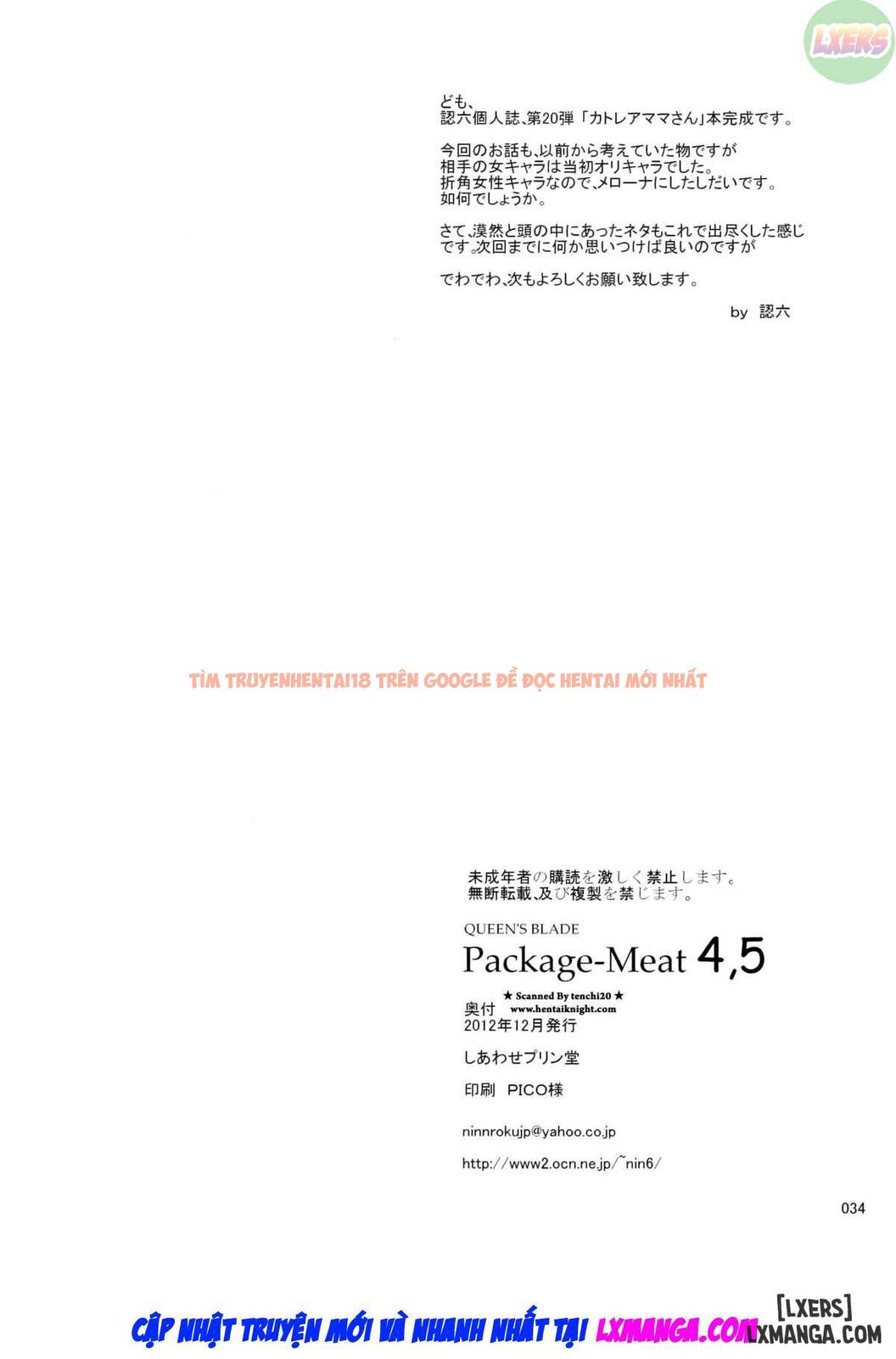 Trang truyện 35 trong truyện tranh Thớ Thịt Nóng Bỏng Của Dì - Chapter 4.5 - hentai24h.pro