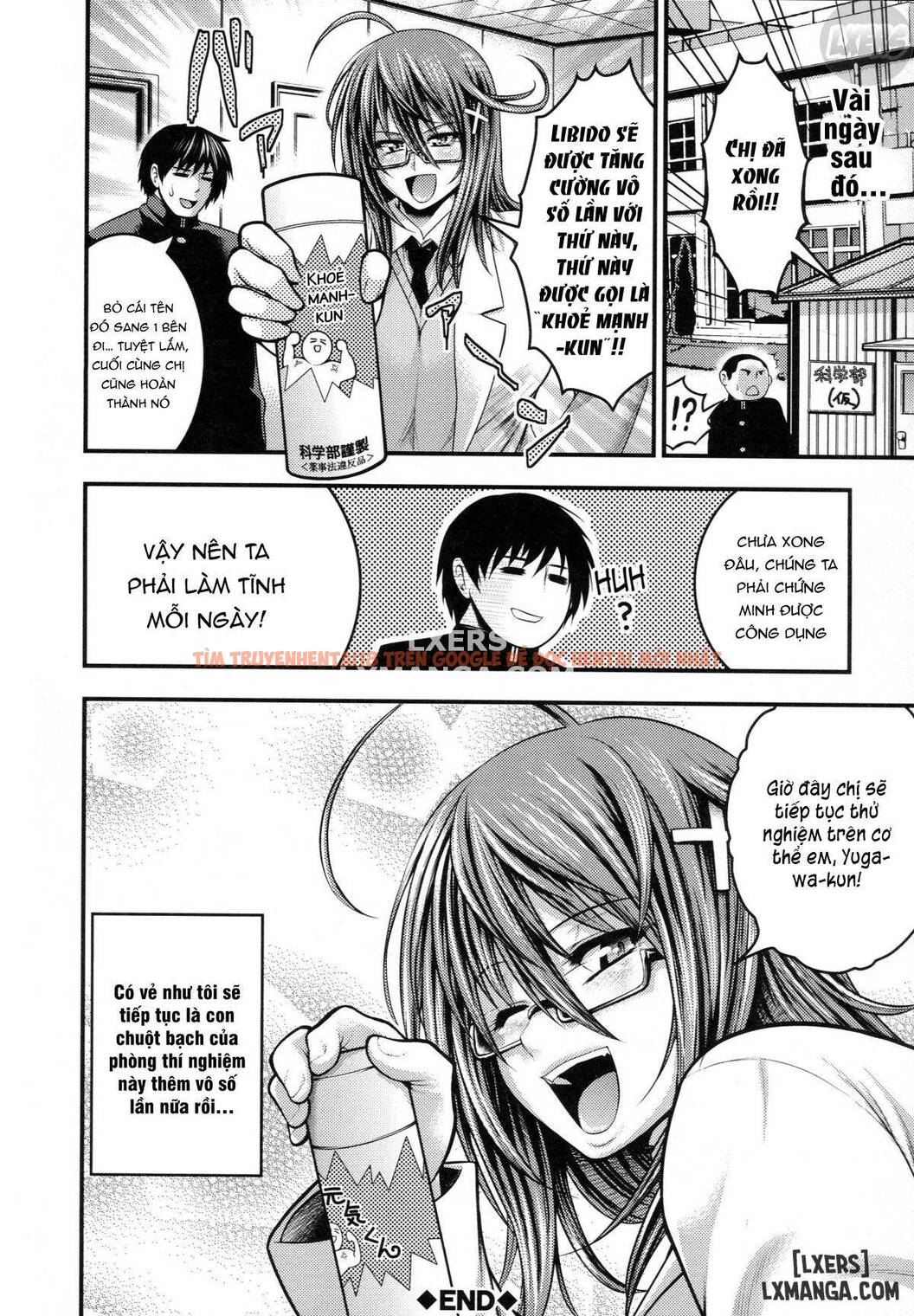 Xem ảnh Thiếu Nữ Đam Mê Cặc Dài - Chapter 9 END - 22 - TruyenVN.APP