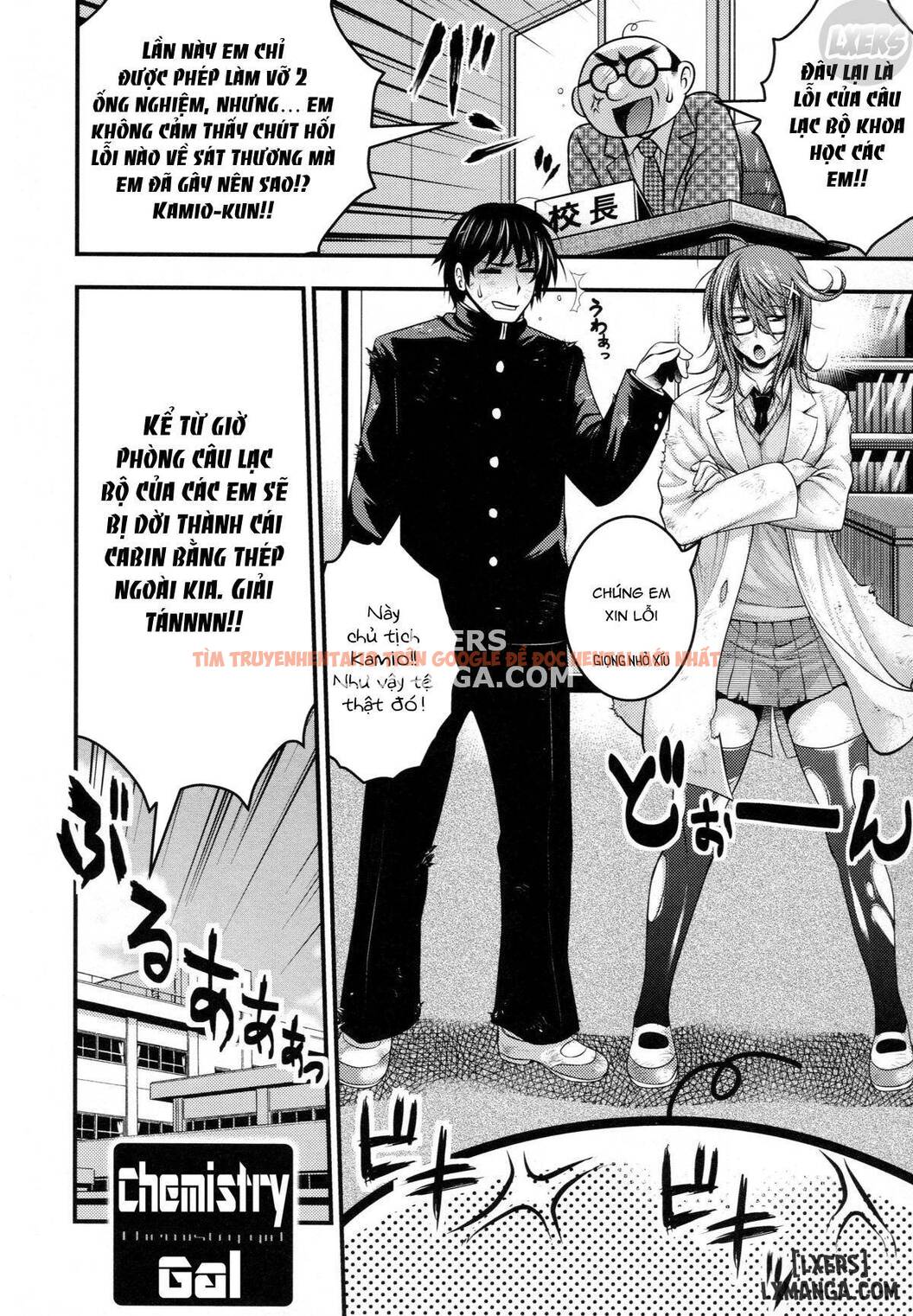 Xem ảnh Thiếu Nữ Đam Mê Cặc Dài - Chapter 9 END - 4 - TruyenVN.APP