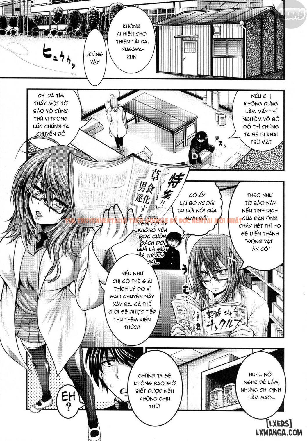 Xem ảnh Thiếu Nữ Đam Mê Cặc Dài - Chapter 9 END - 5 - TruyenVN.APP