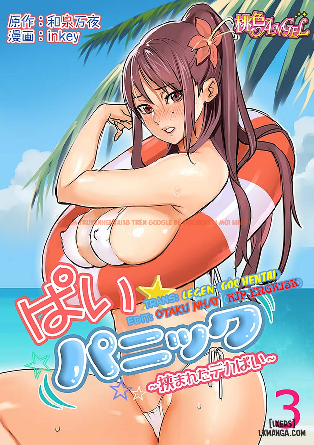 Xem ảnh 0 trong truyện hentai Pai Panic 3 - One Shot - hentaitvn.net