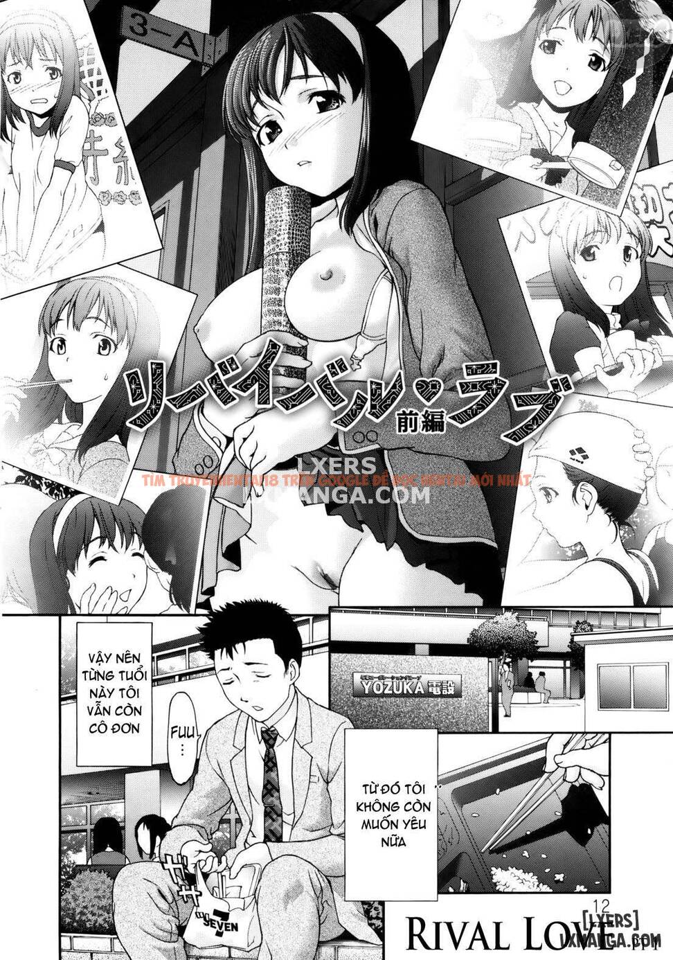 Trang truyện 15 trong truyện tranh Pain Pain - Chapter 1 - hentai24h.pro
