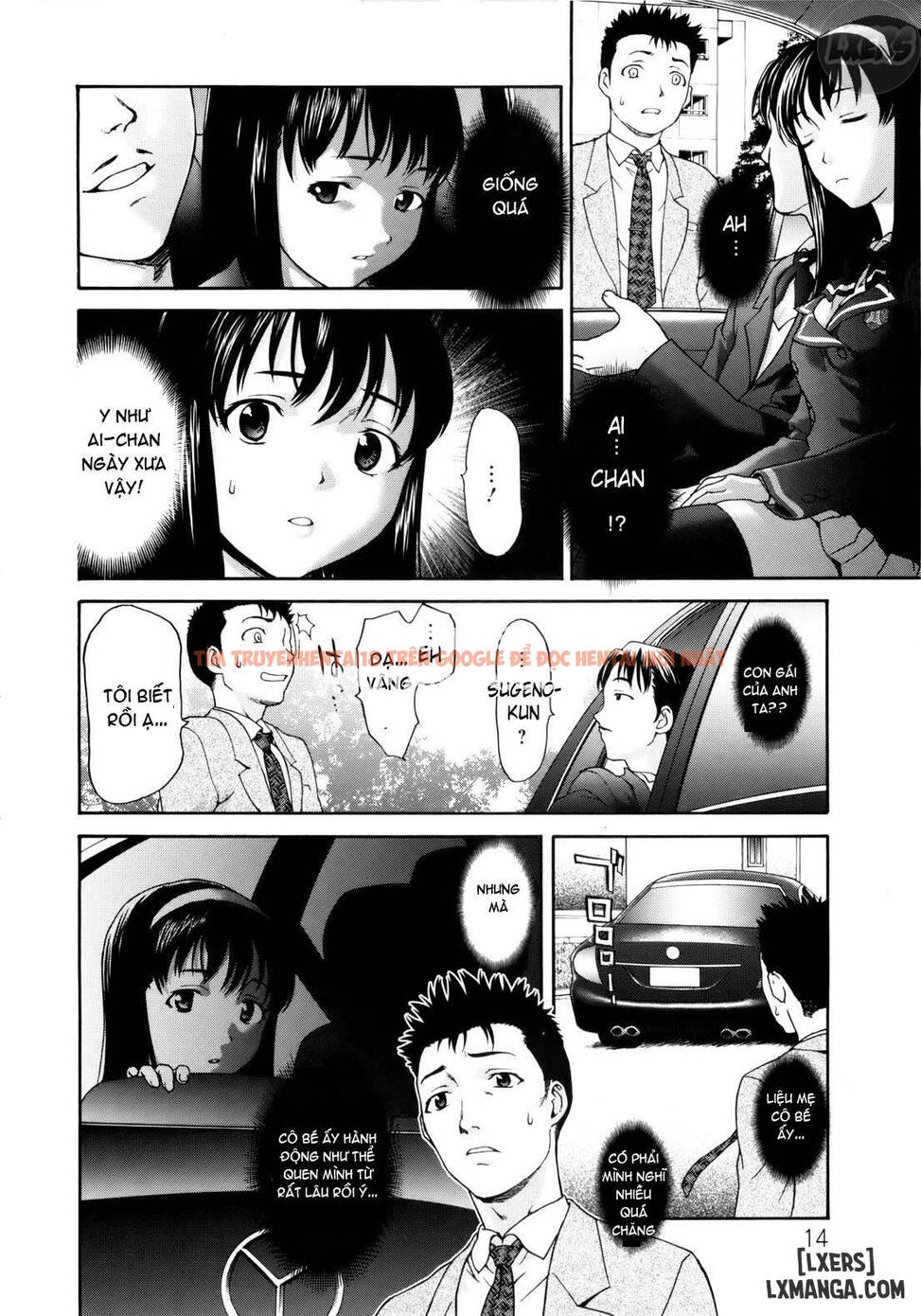 Trang truyện 17 trong truyện tranh Pain Pain - Chapter 1 - hentai24h.pro